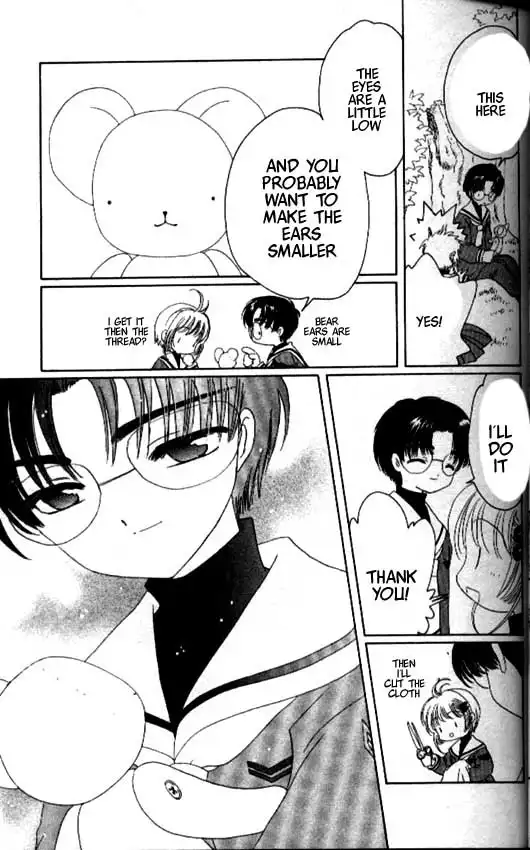 Card Captor Sakura Chapter 30 10